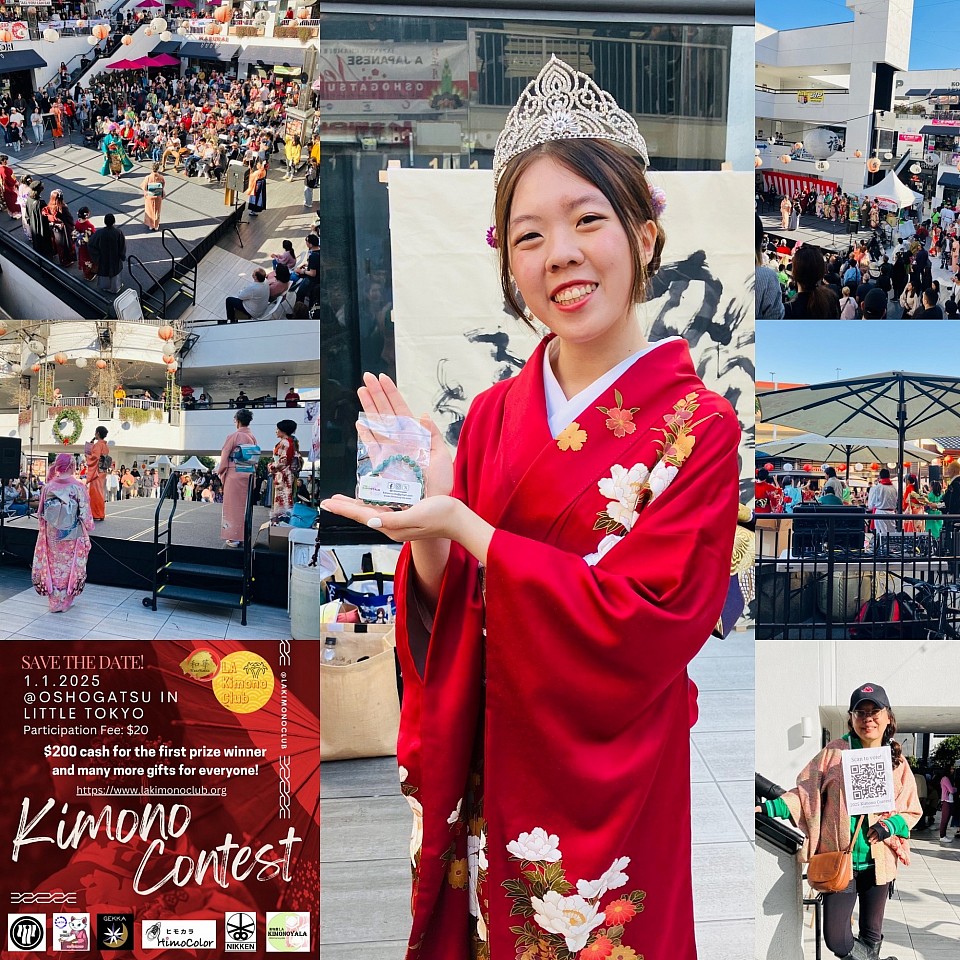 New Year Kimonoyala Contest by LA Kimonoyala Club 2025