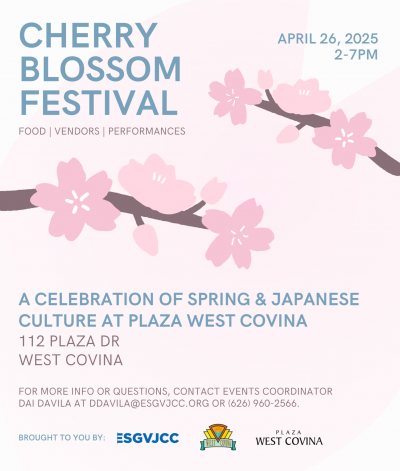 Cherry Blossom Festival in West Covina 2025