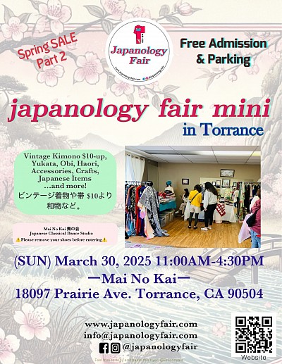 SUN 03/30/2025 japanology fair mini in Torrance