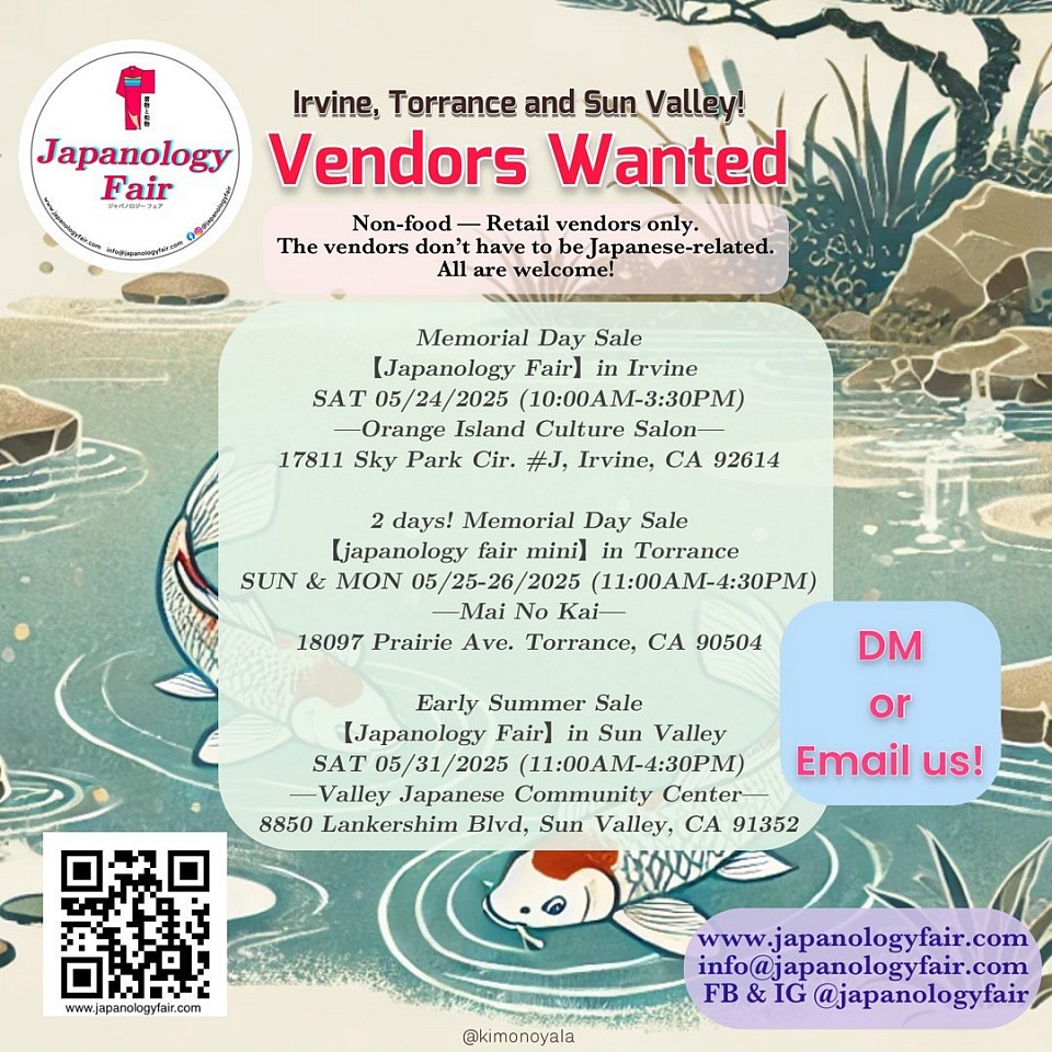 Vendors Wanted!