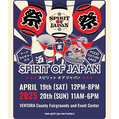 SAT & SUN 04/29-20/2025 Sprit of Japan in Venture