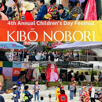 Sat. 05/03/2025 KIBO NOBORI in Little Tokyo, Los Angeles