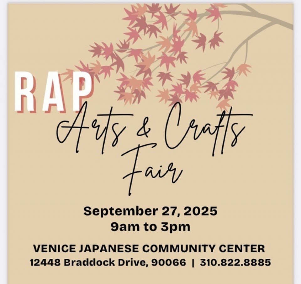 SAT 09/27/2025 Venice Japanese Community Center