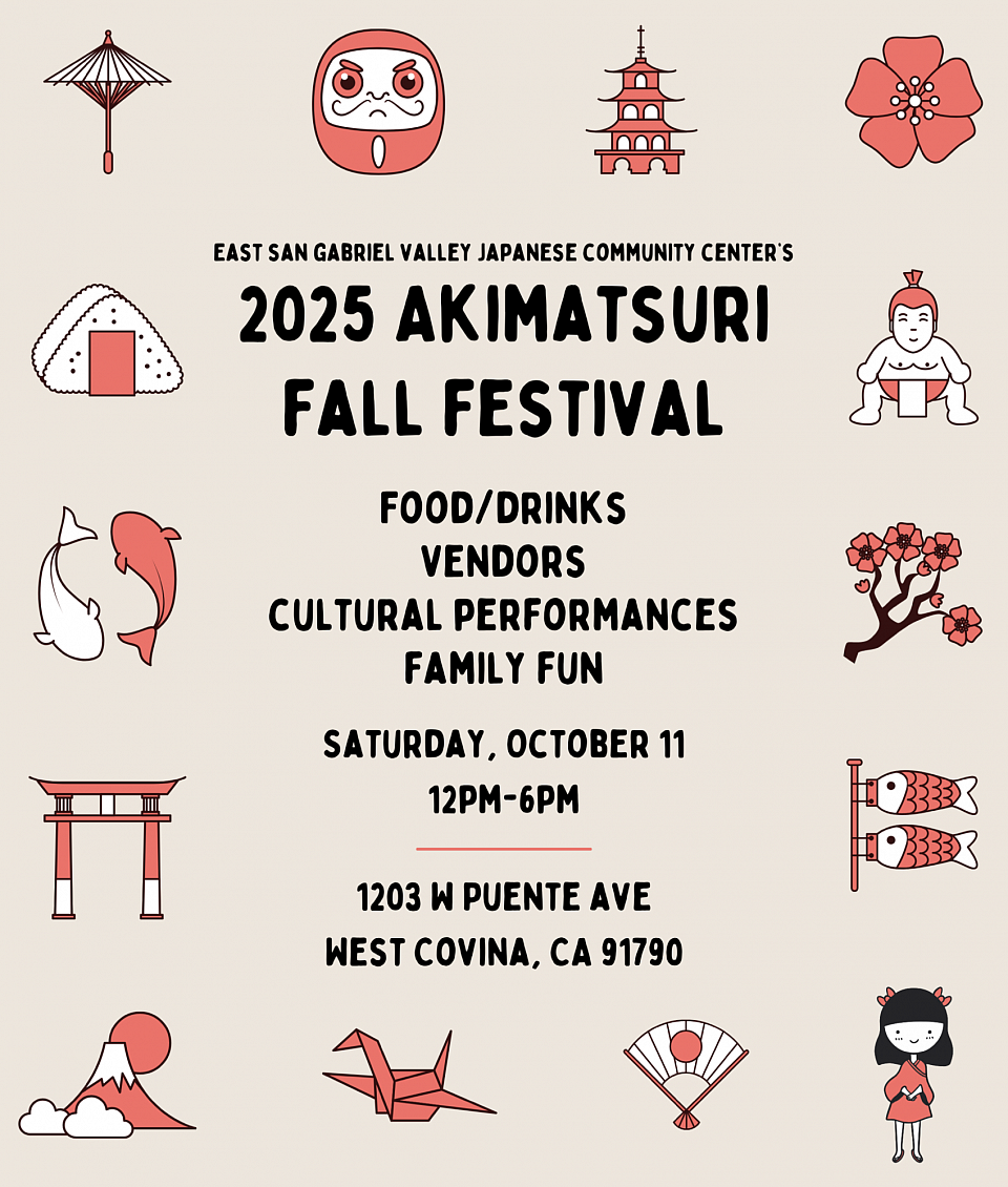 2025 Akimatsuri Fall Festival