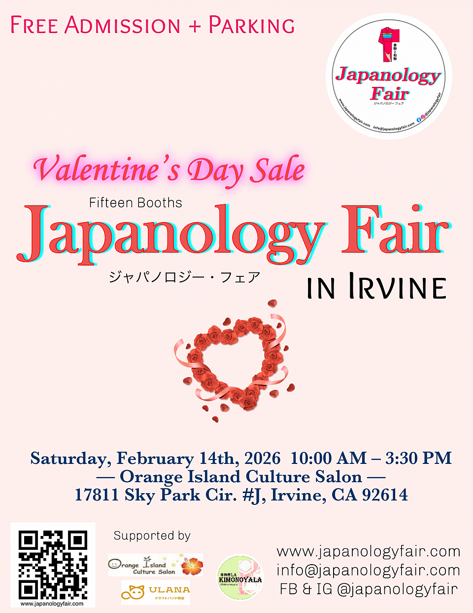 SAT 02/11/2026 Japanology Fair in Irvine