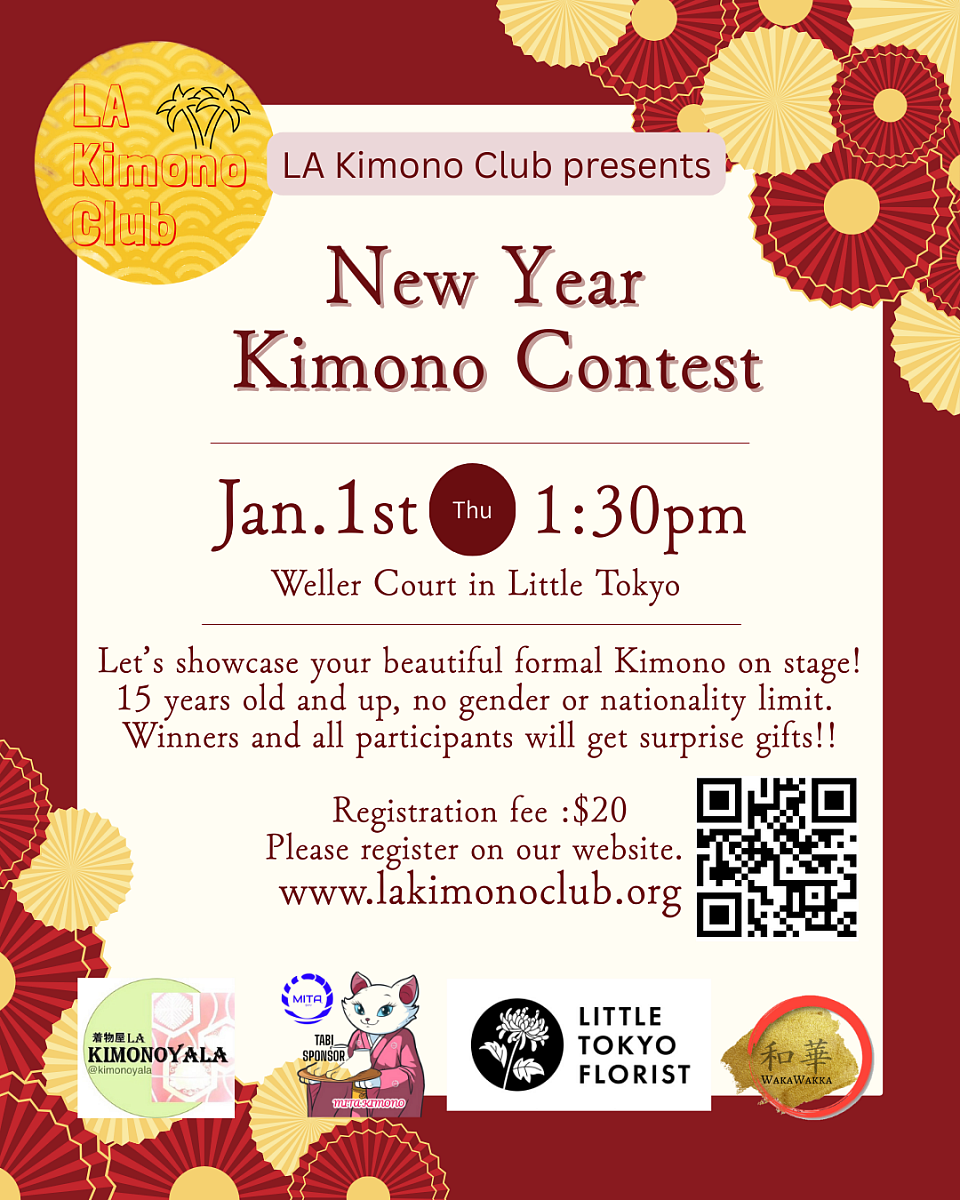 THU 01/01/2026 Sponsor for Kimono Contest in Little Tokyo