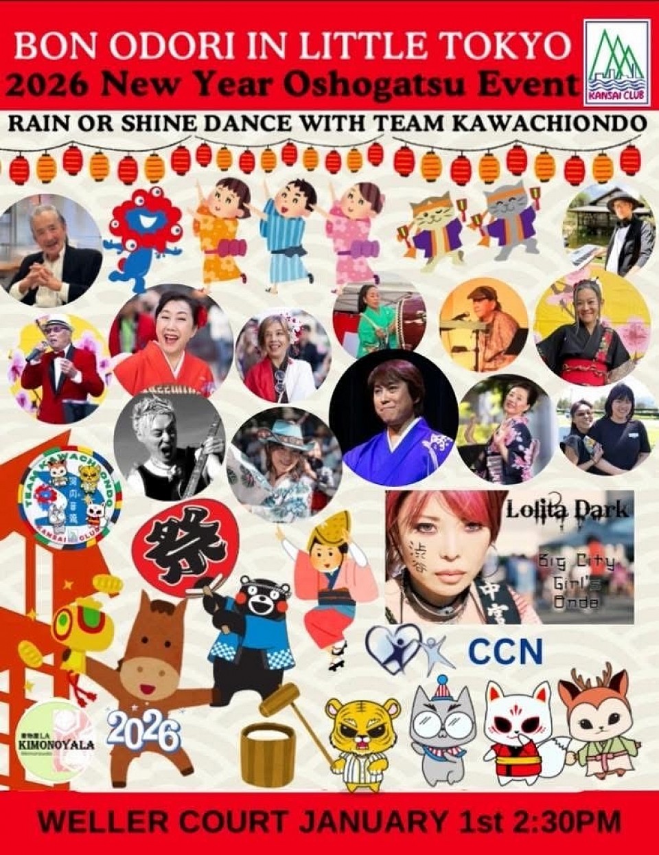 THU 01/01/2026 Sponsor for Team Kawachi Ondo in Little Tokyo