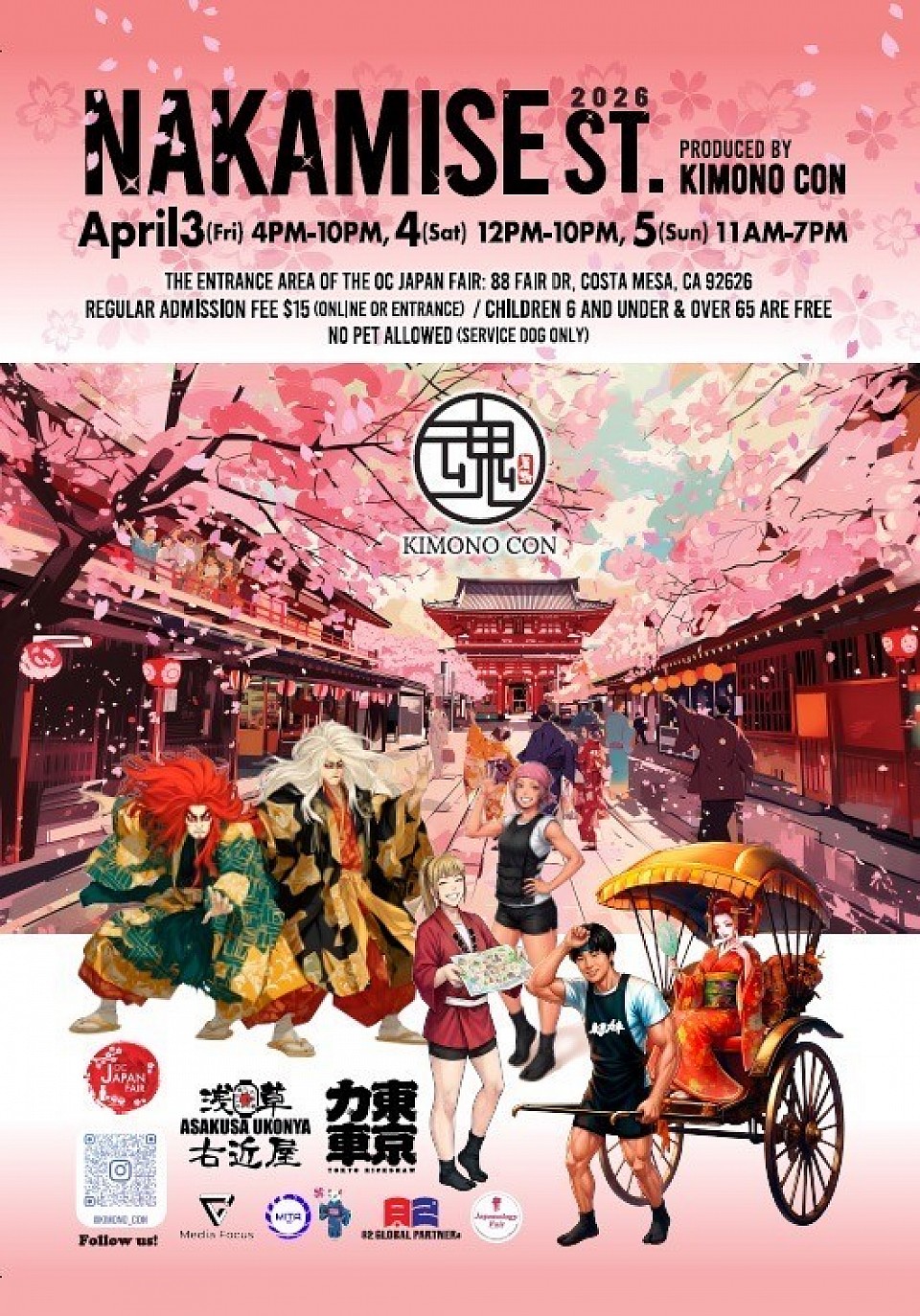 Kimonoyala ‘s booth