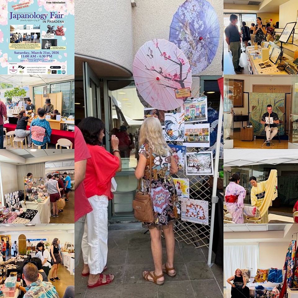 Japanology Fair in Pasadena