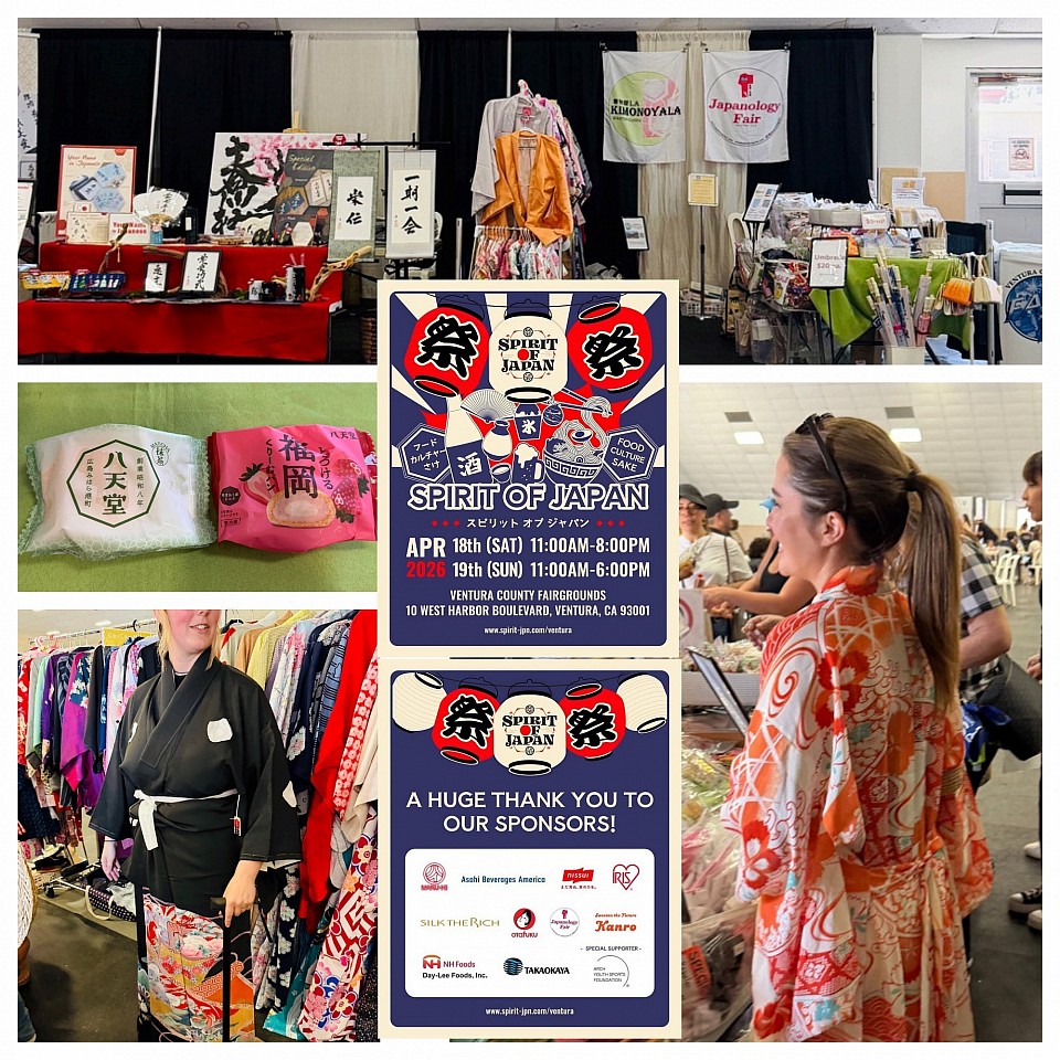 Sprit of Japan Venture
