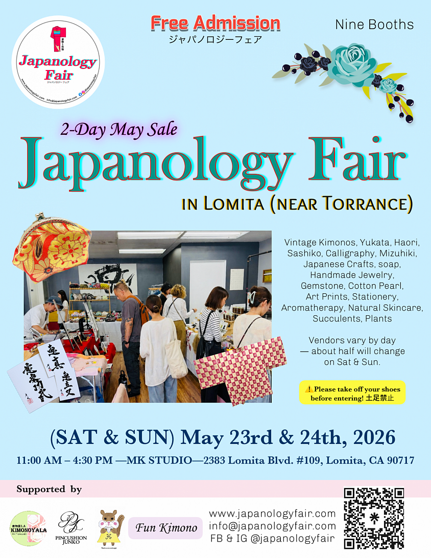 Japanology Fair in Lomita