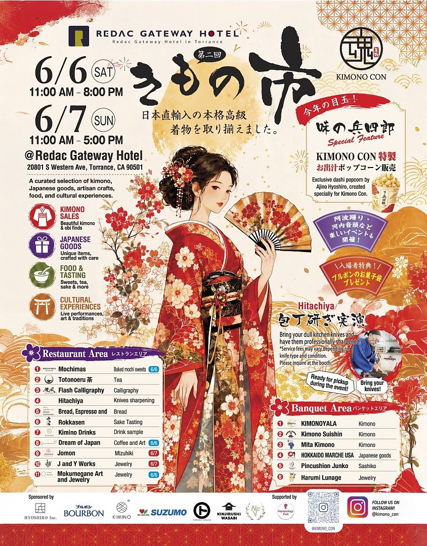 Kimono Ichi in Torrance