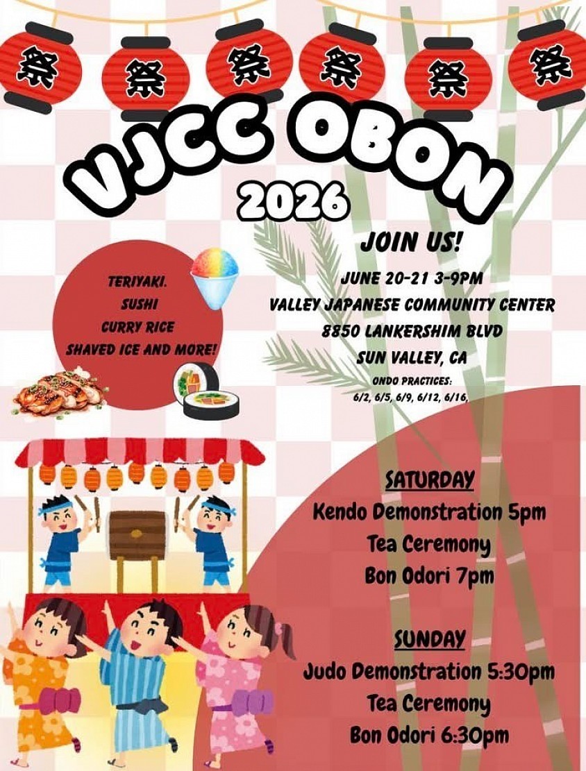 Sun Valley Obon