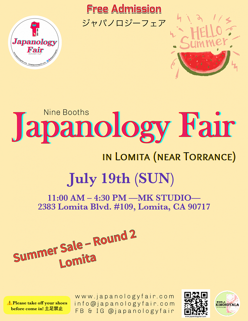Lomita